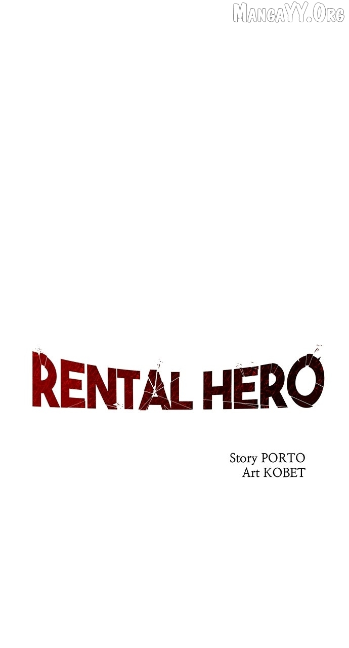 Rental Hero Chapter 97 - Page 77
