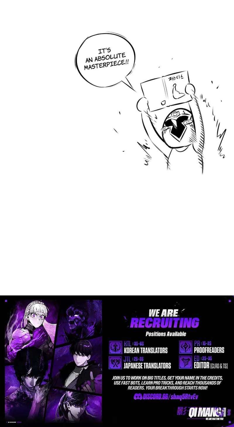 Rental Hero Chapter 98.5 - Page 14