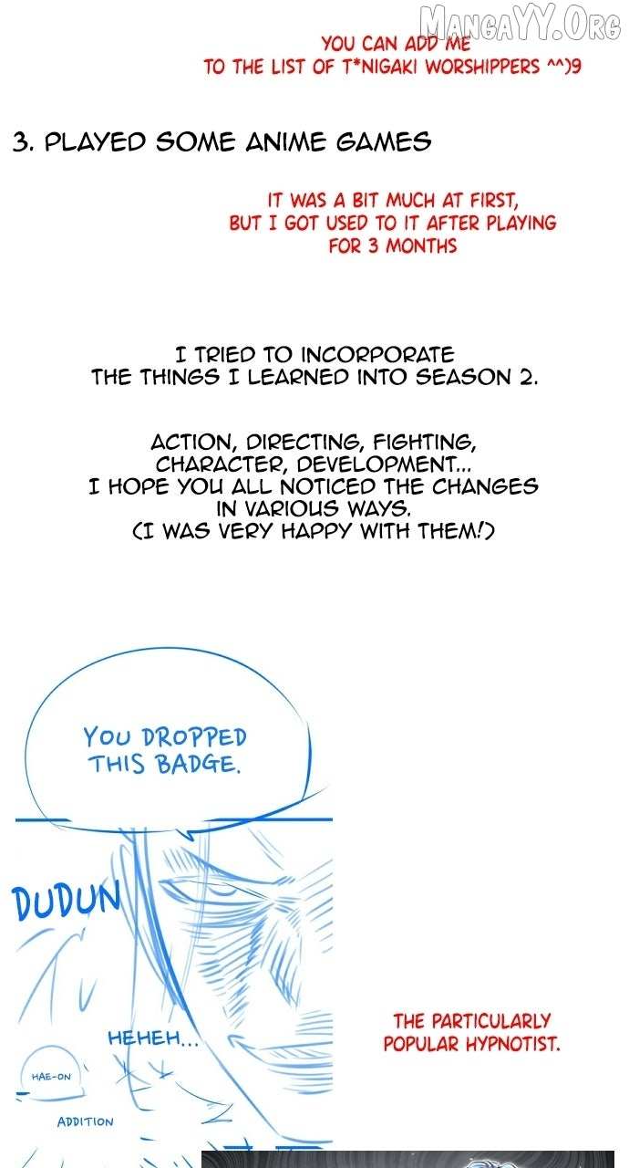 Rental Hero Chapter 98 - Page 3