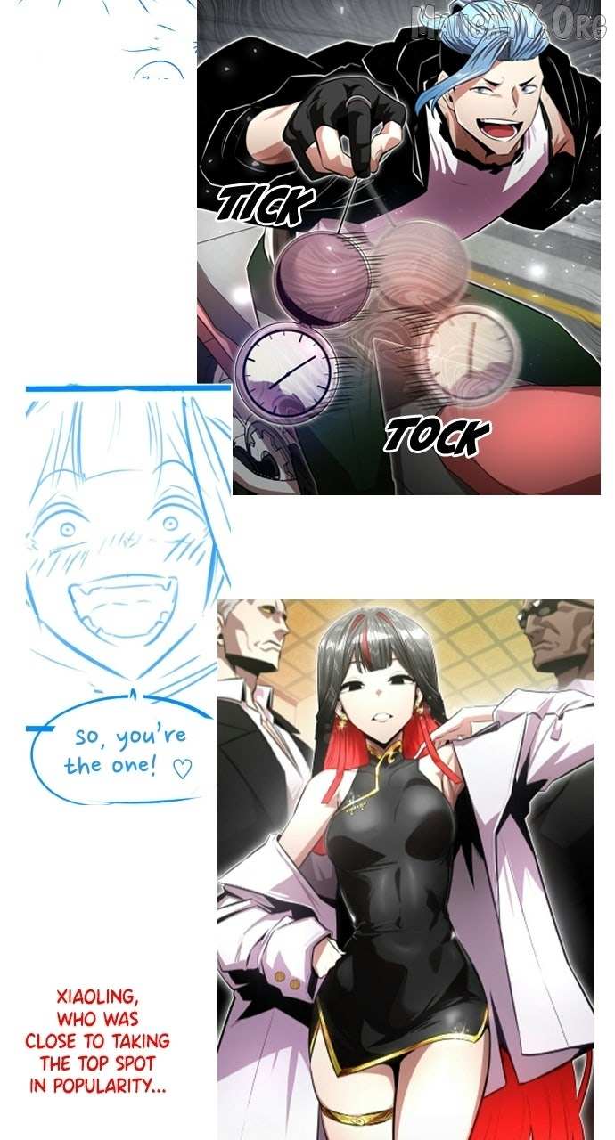 Rental Hero Chapter 98 - Page 4