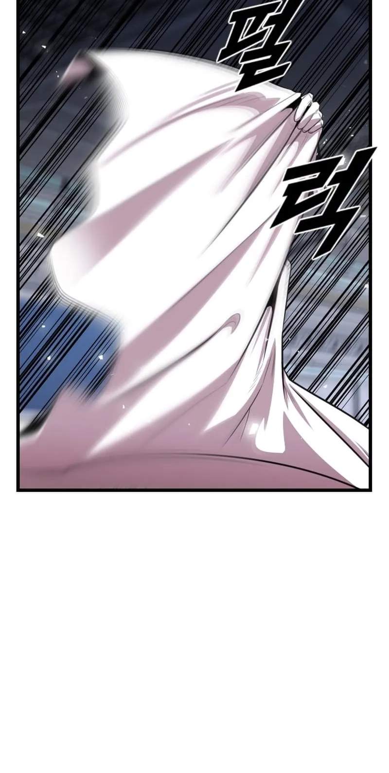 Rental Hero Chapter 99 - Page 4