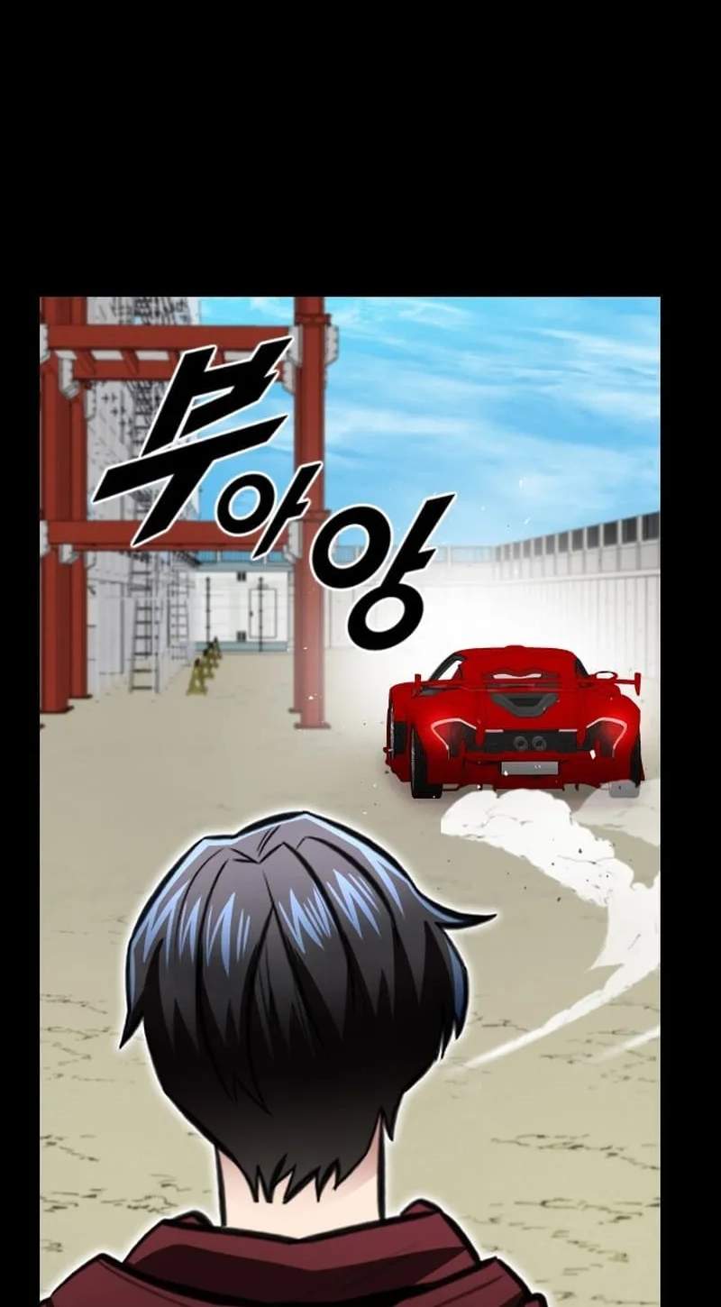 Rental Hero Chapter 99 - Page 67