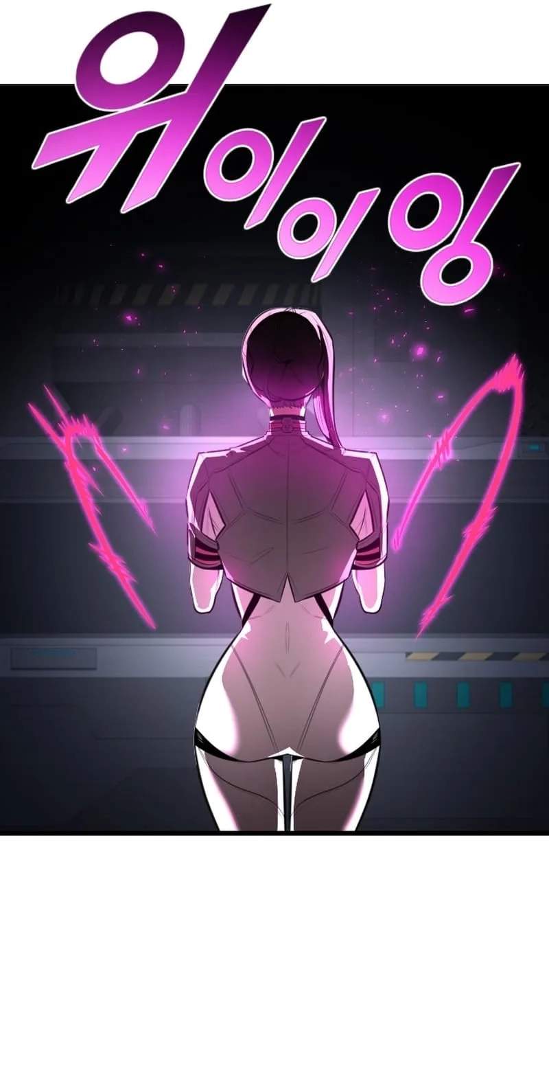 Rental Hero Chapter 99 - Page 9