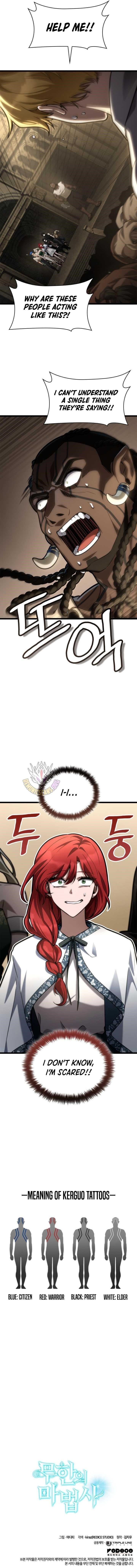 Infinite Mage Chapter 146 - Page 15