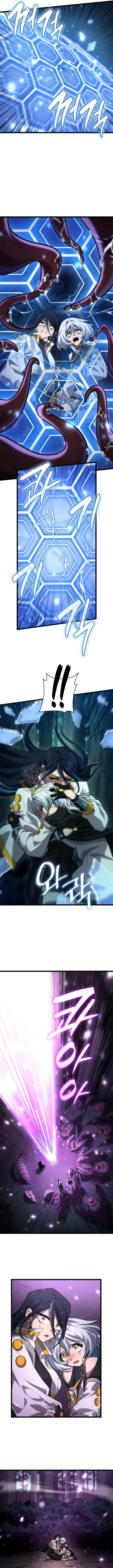 Infinite Mage Chapter 153 - Page 9