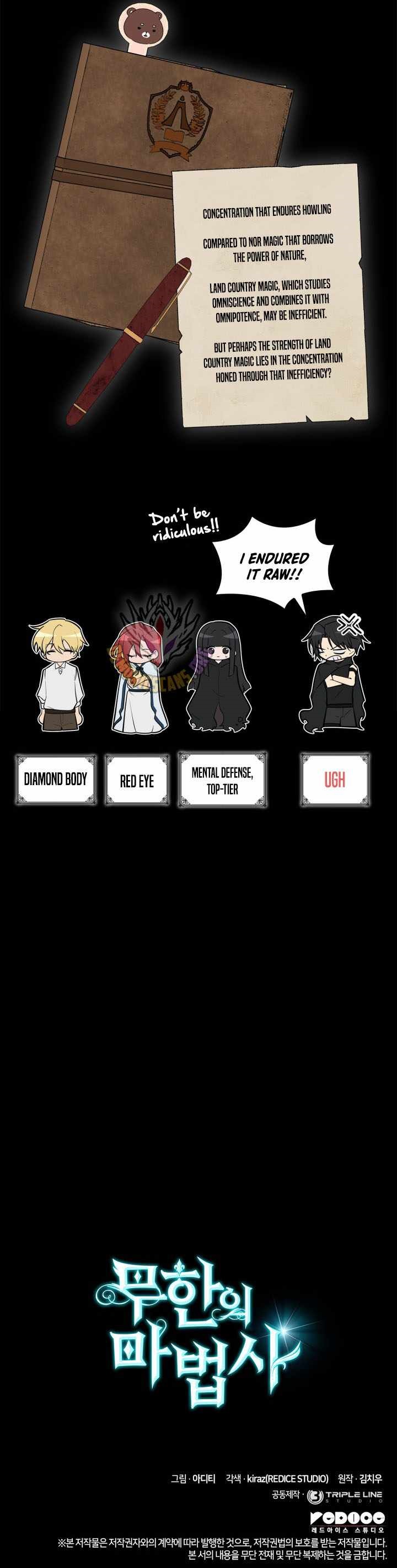 Infinite Mage Chapter 157 - Page 19