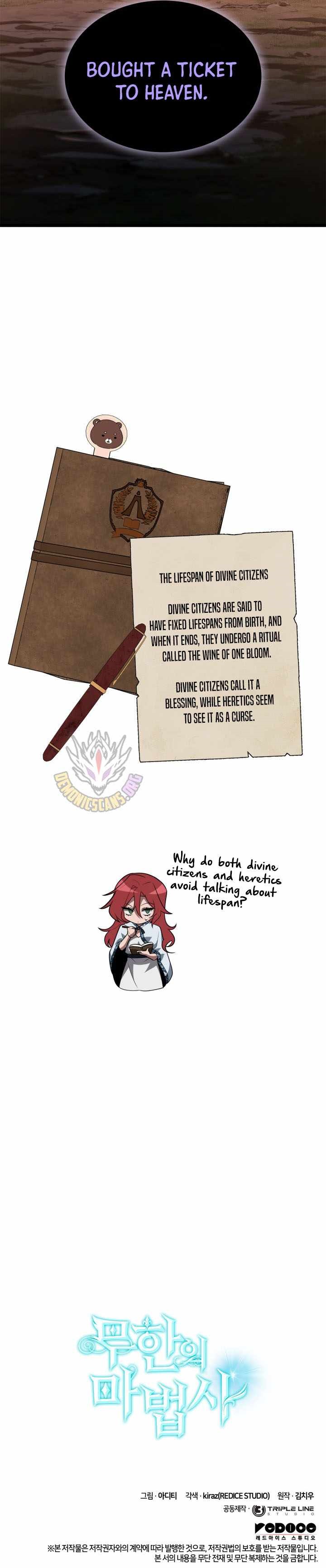 Infinite Mage Chapter 162 - Page 19