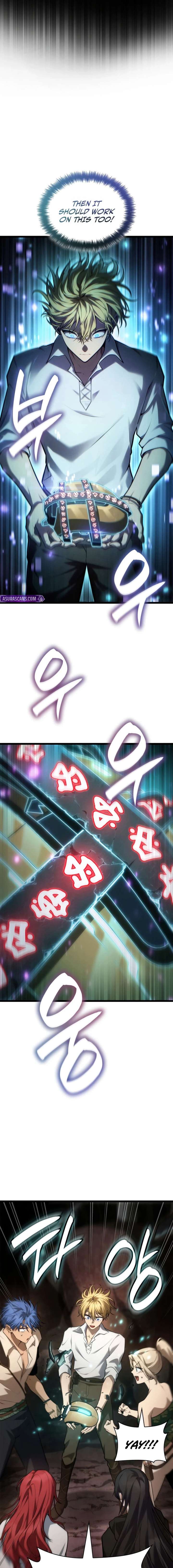 Infinite Mage Chapter 163 - Page 14