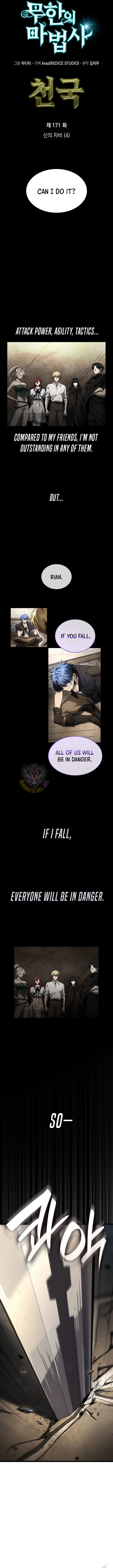 Infinite Mage Chapter 171 - Page 5