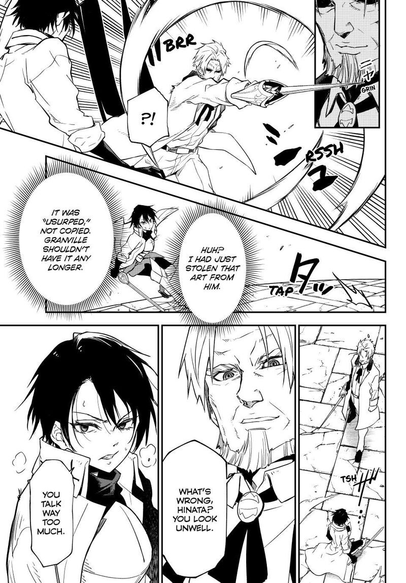 Tensei Shitara Slime Datta Ken Chapter 140 - Page 15