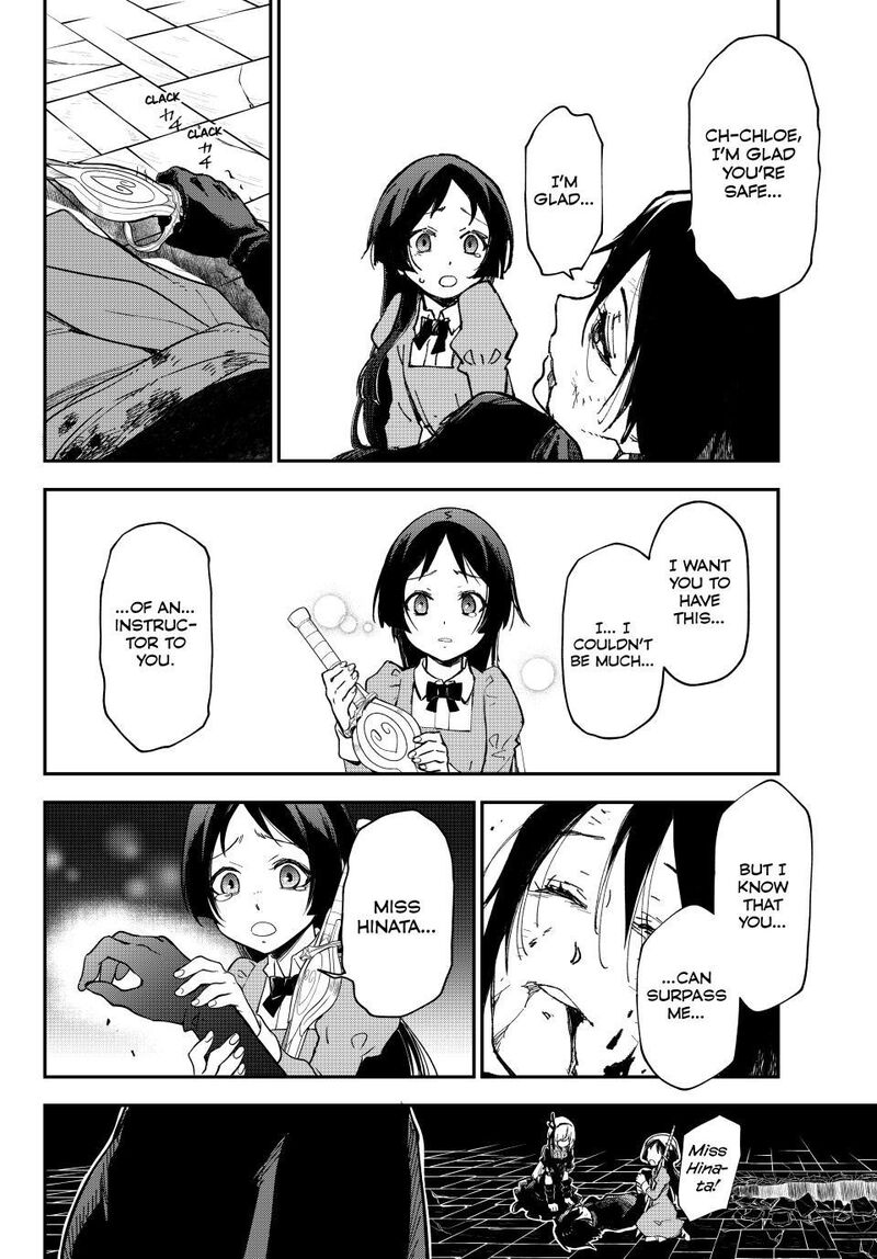 Tensei Shitara Slime Datta Ken Chapter 143 - Page 22