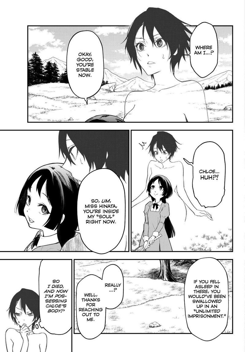 Tensei Shitara Slime Datta Ken Chapter 143 - Page 39