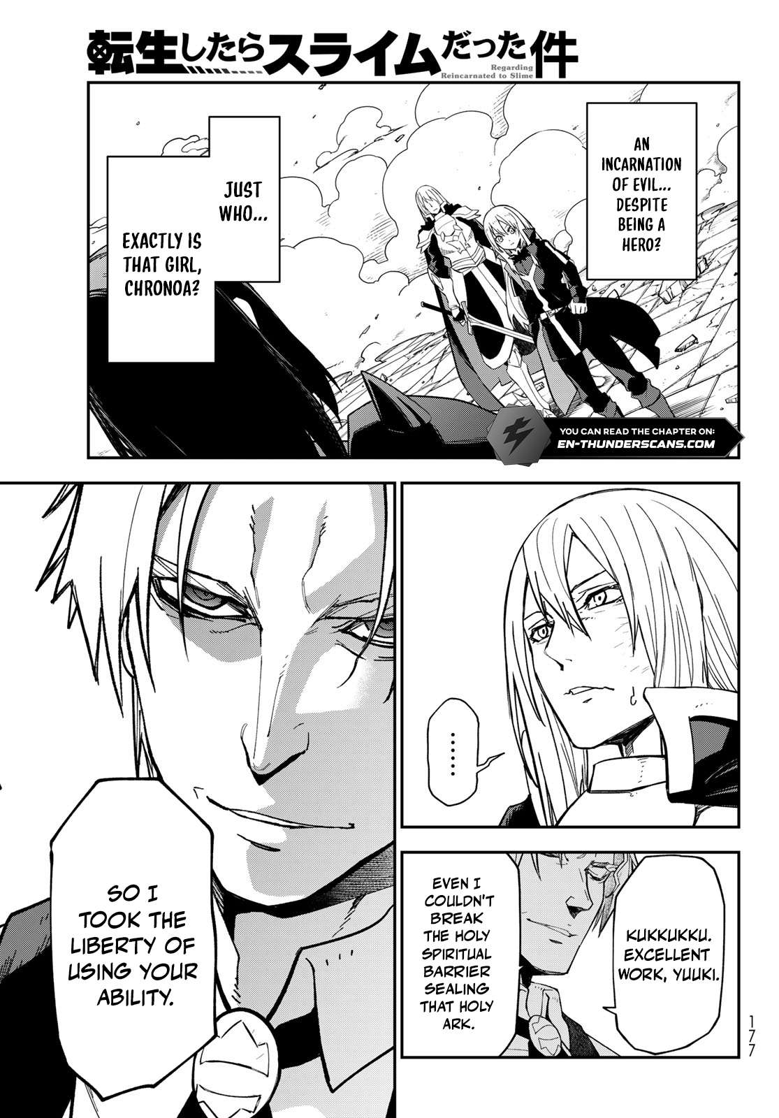 Tensei Shitara Slime Datta Ken Chapter 145 - Page 17
