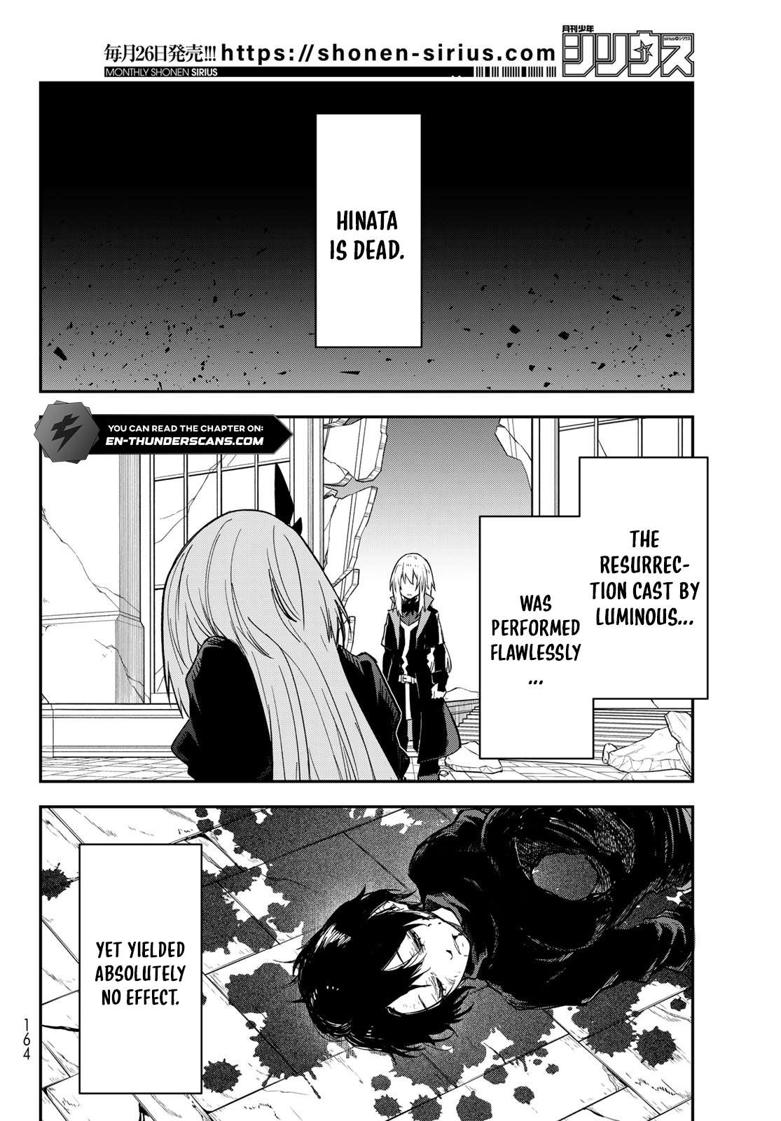 Tensei Shitara Slime Datta Ken Chapter 145 - Page 4