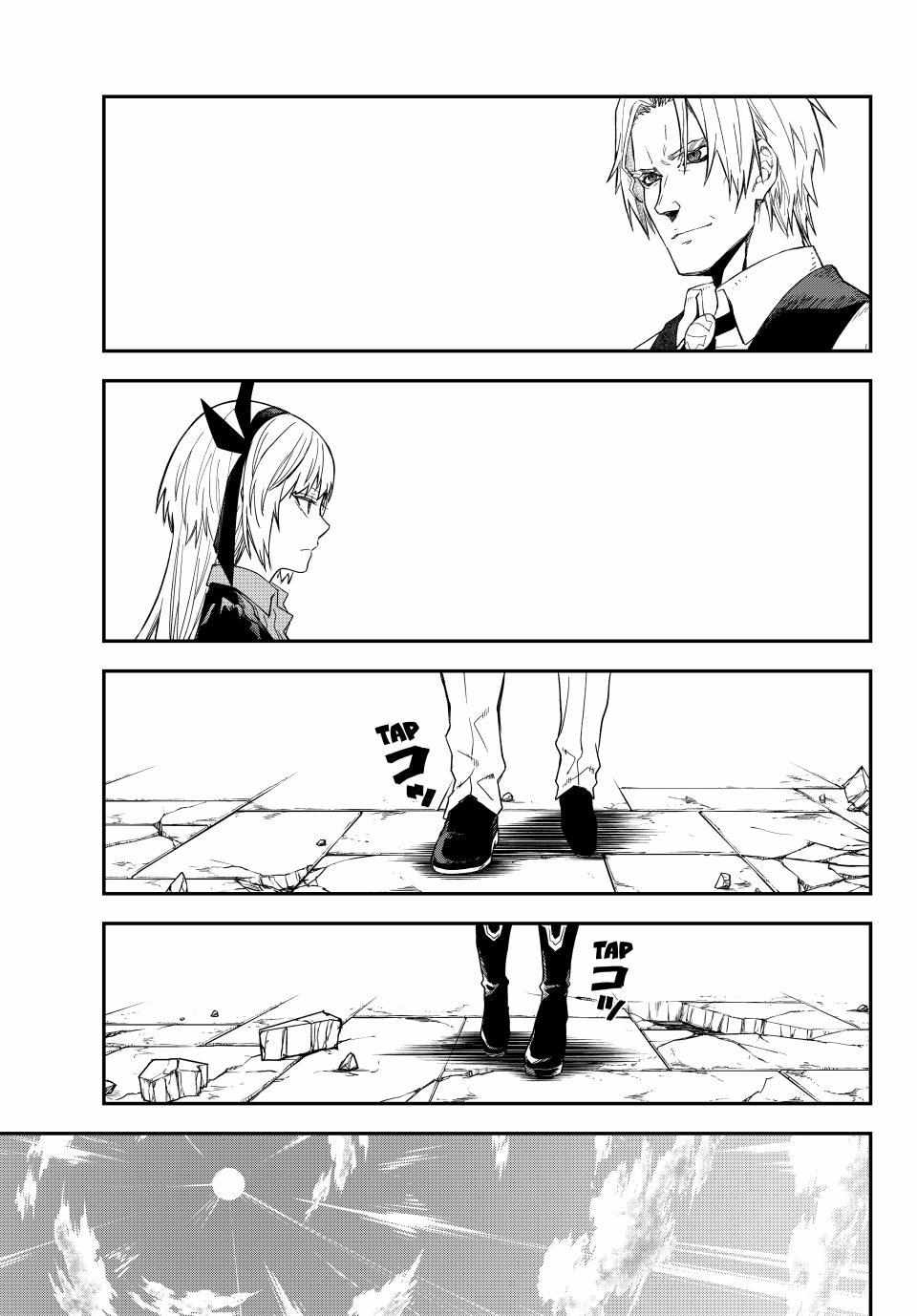Tensei Shitara Slime Datta Ken Chapter 146 - Page 43