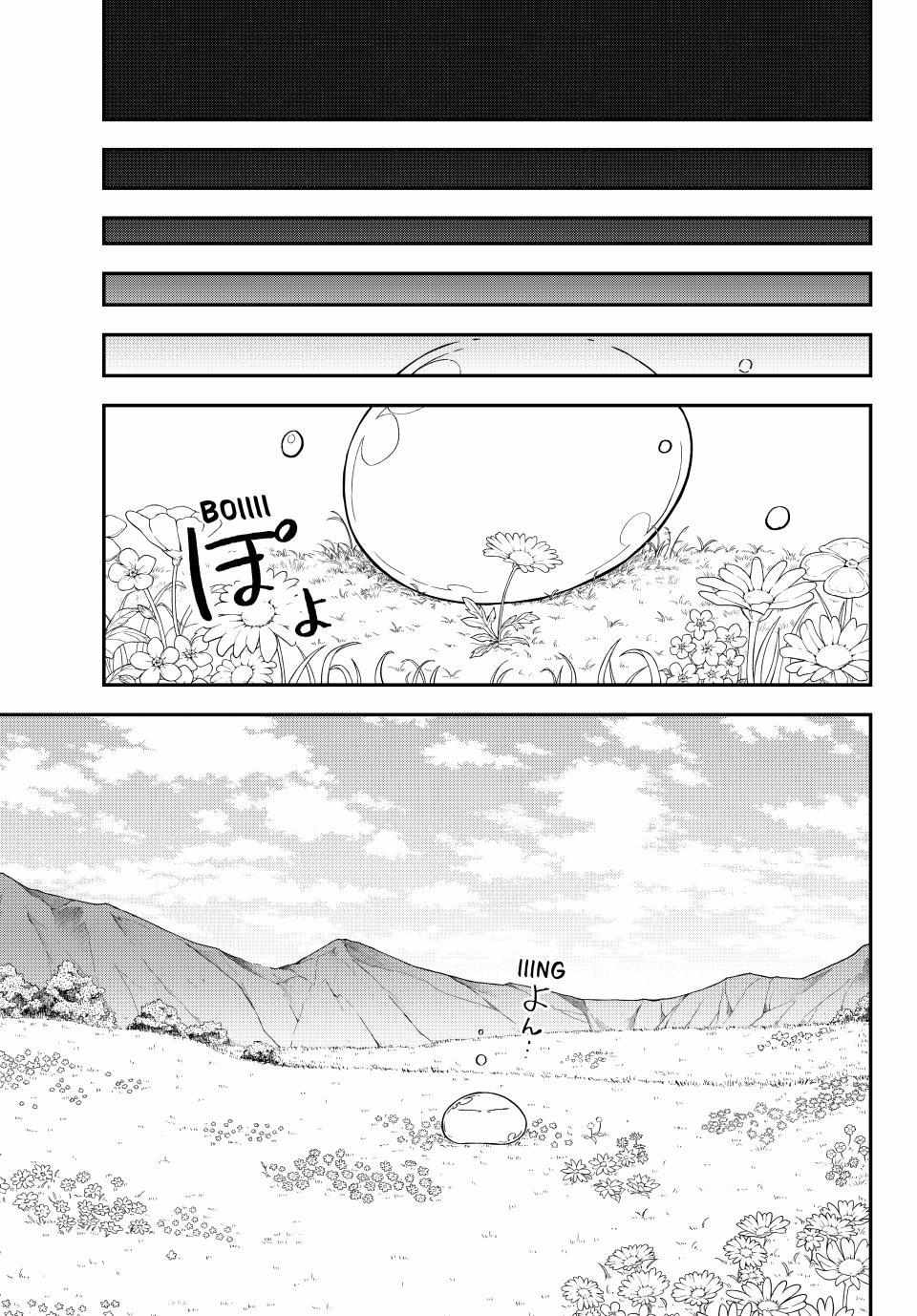 Tensei Shitara Slime Datta Ken Chapter 146 - Page 47