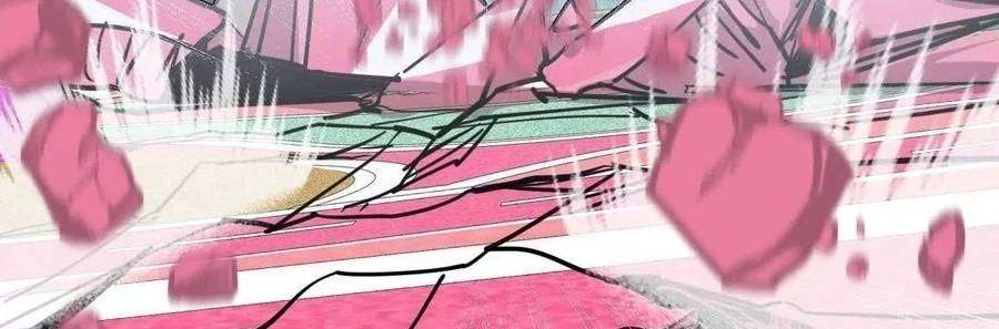 Mr. Zombie Chapter 168 - Page 19