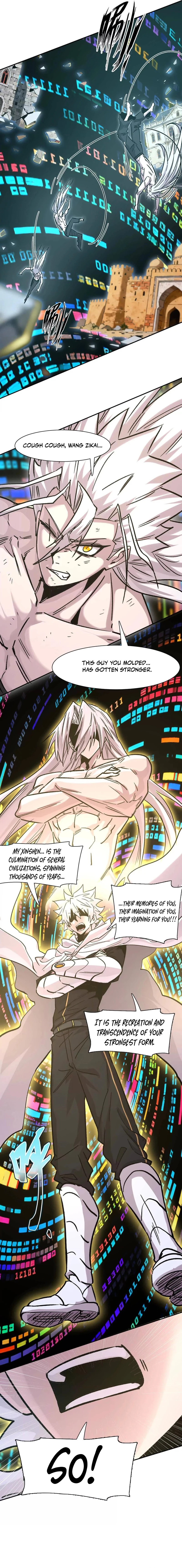 Mr. Zombie Chapter 185 - Page 16