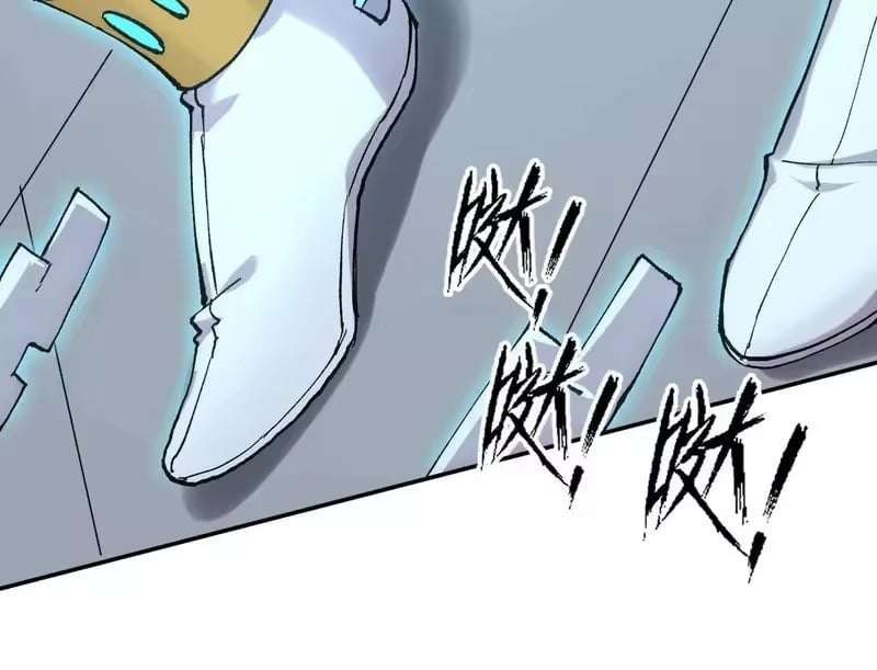 Mr. Zombie Chapter 191 - Page 65