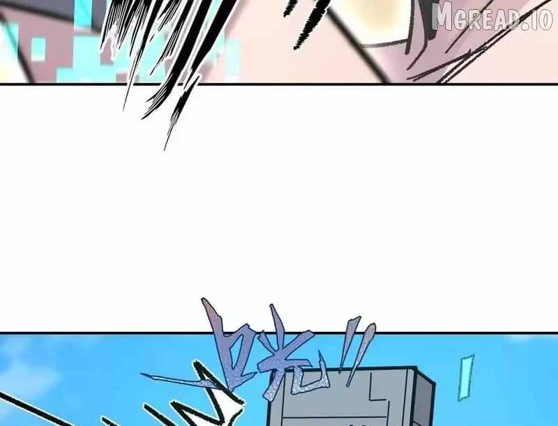 Mr. Zombie Chapter 194 - Page 106
