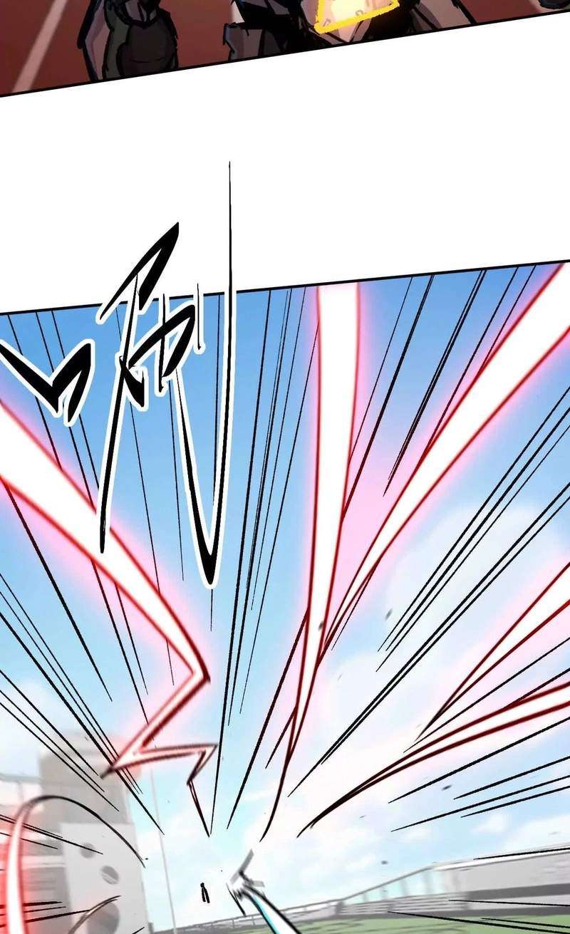 Mr. Zombie Chapter 195.6 - Page 71