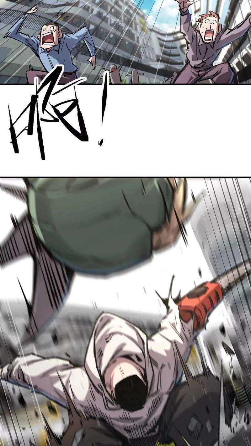 Mr. Zombie Chapter 195.7 - Page 38
