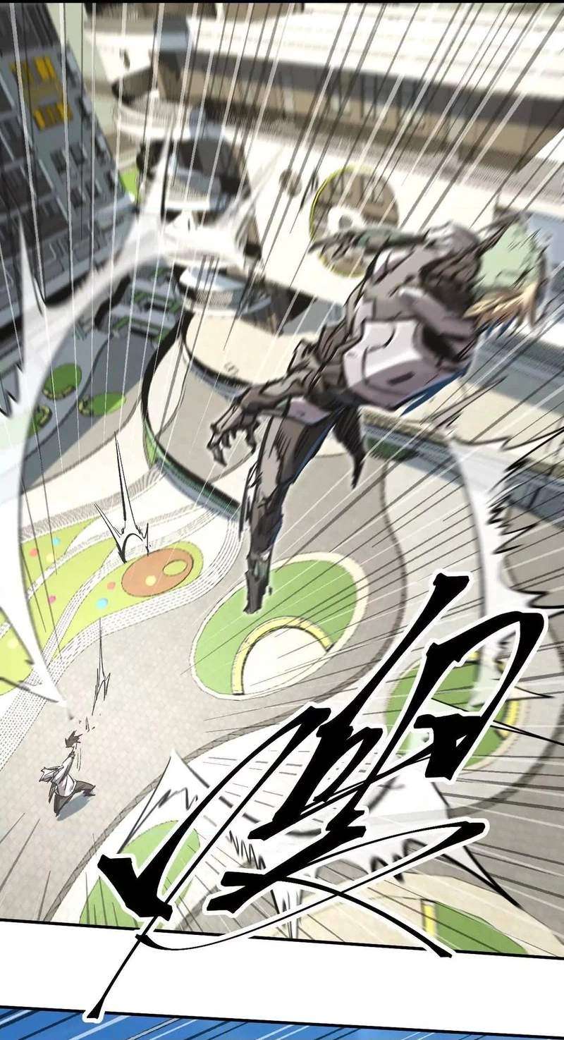 Mr. Zombie Chapter 195.7 - Page 40