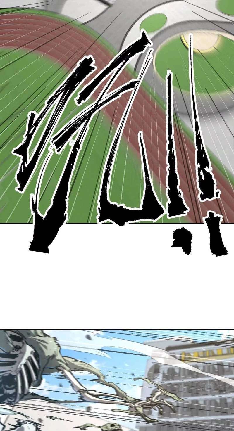 Mr. Zombie Chapter 195.7 - Page 45