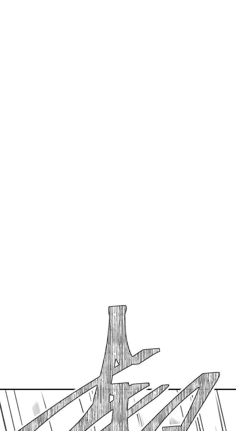 Mr. Zombie Chapter 195.8 - Page 26