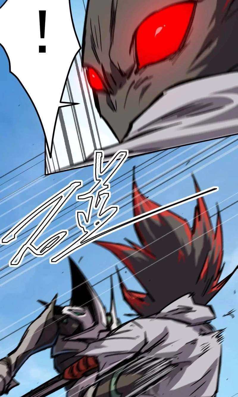 Mr. Zombie Chapter 195.8 - Page 55