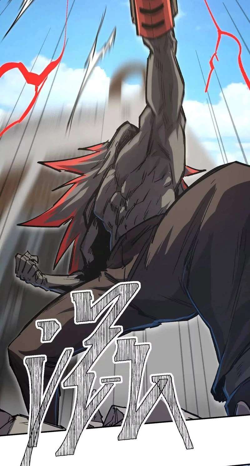 Mr. Zombie Chapter 195.8 - Page 63