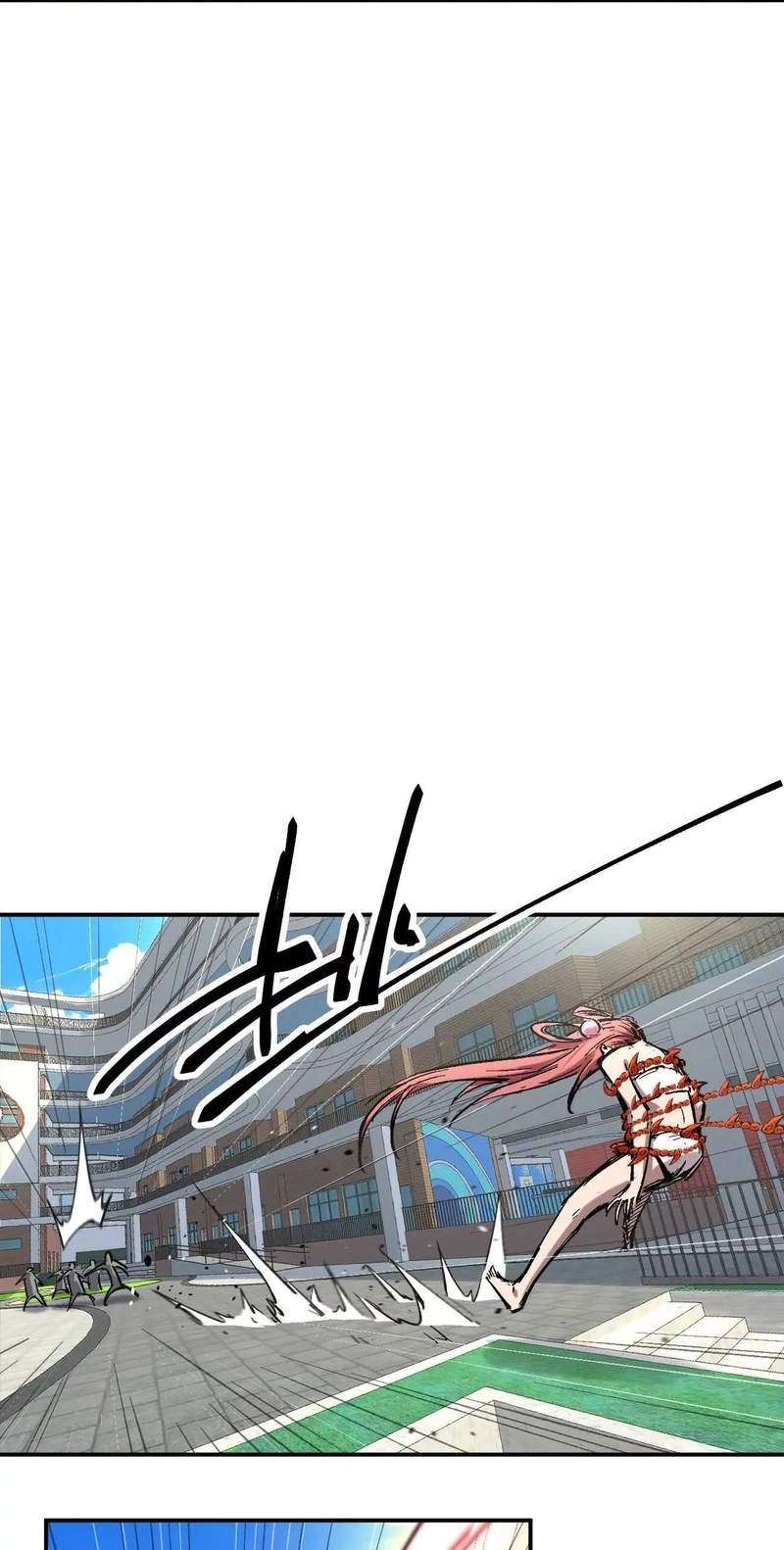 Mr. Zombie Chapter 195.9 - Page 56
