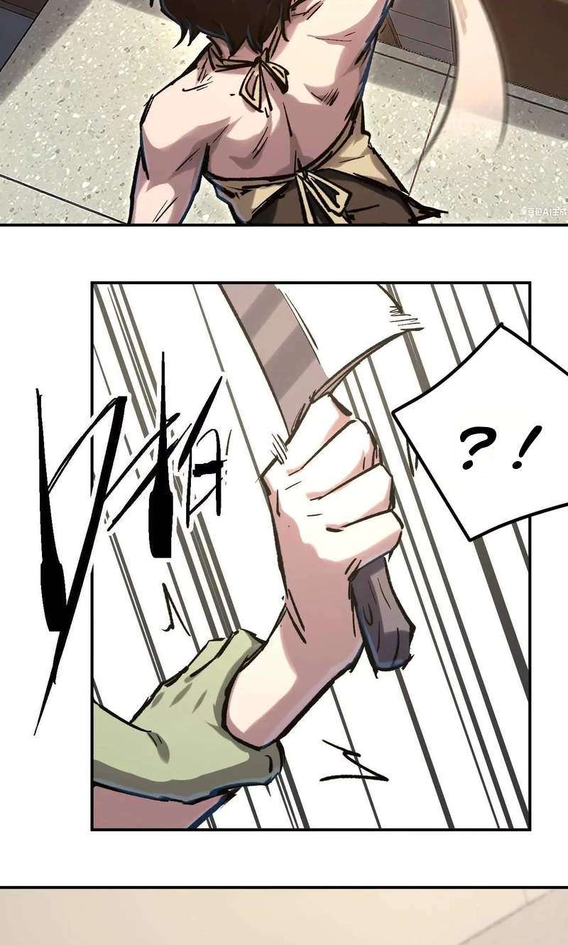 Mr. Zombie Chapter 196.1 - Page 23