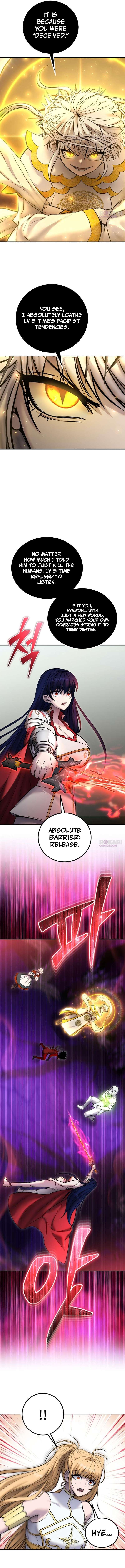 I Was More Overpowered than the Hero, So I Hid My Power! Chapter 111 - Page 15