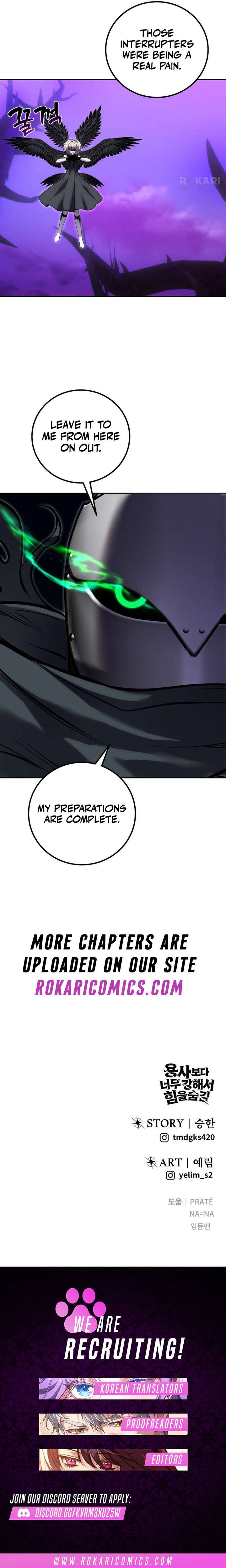 I Was More Overpowered than the Hero, So I Hid My Power! Chapter 112 - Page 16