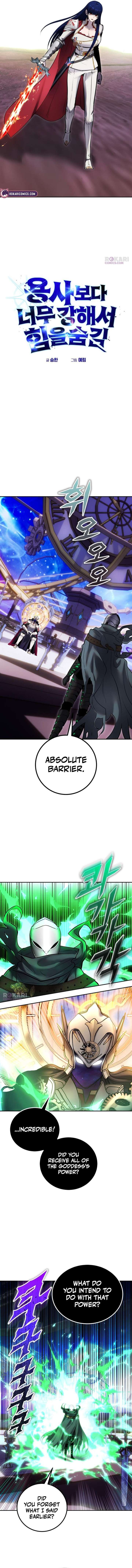 I Was More Overpowered than the Hero, So I Hid My Power! Chapter 112 - Page 4