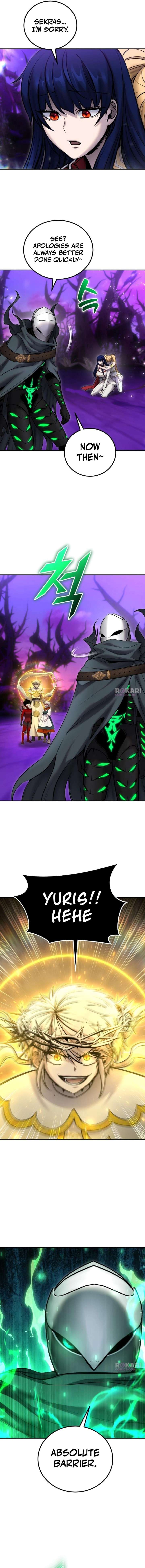 I Was More Overpowered than the Hero, So I Hid My Power! Chapter 113 - Page 17