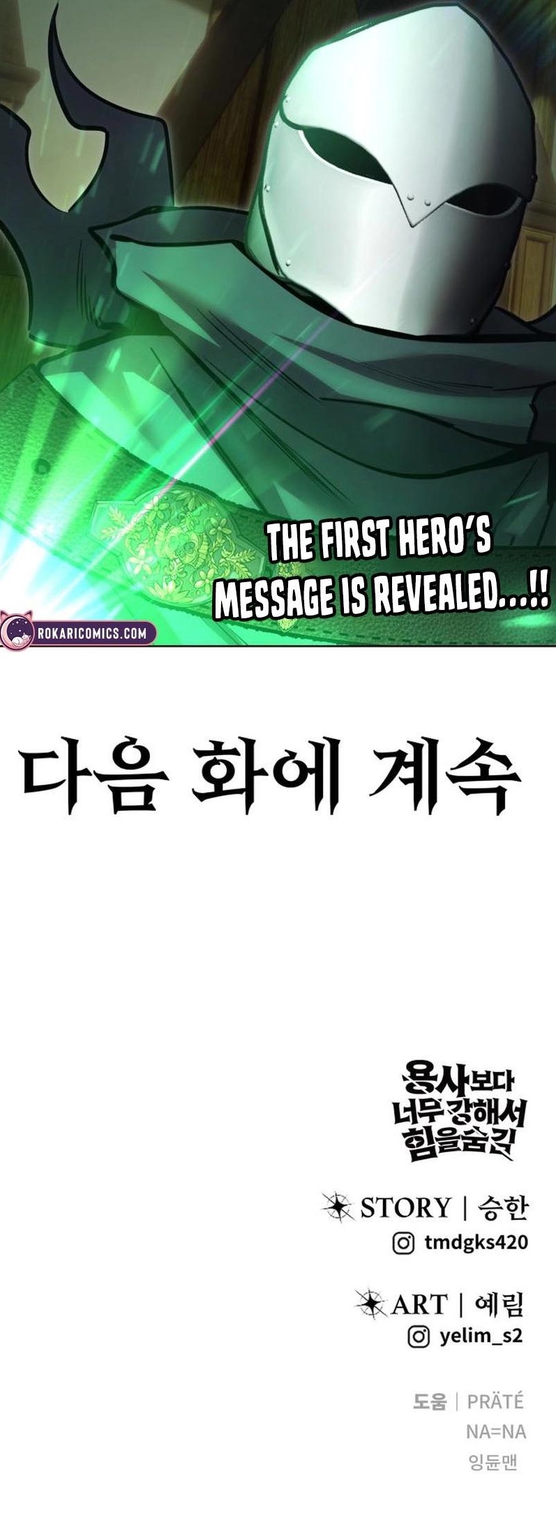 I Was More Overpowered than the Hero, So I Hid My Power! Chapter 116 - Page 19