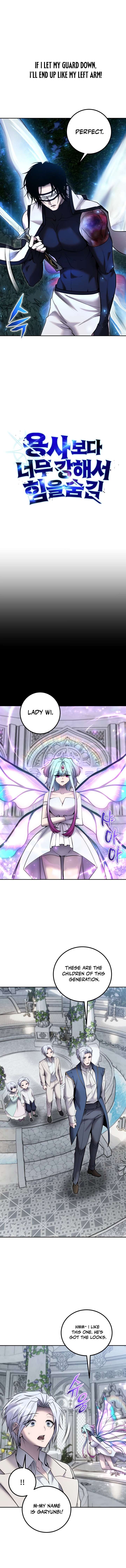 I Was More Overpowered than the Hero, So I Hid My Power! Chapter 135 - Page 3