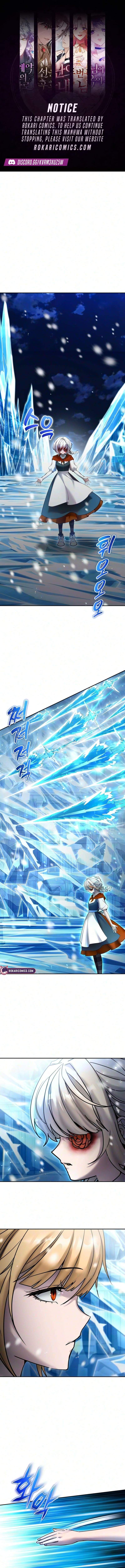 I Was More Overpowered than the Hero, So I Hid My Power! Chapter 137 - Page 1