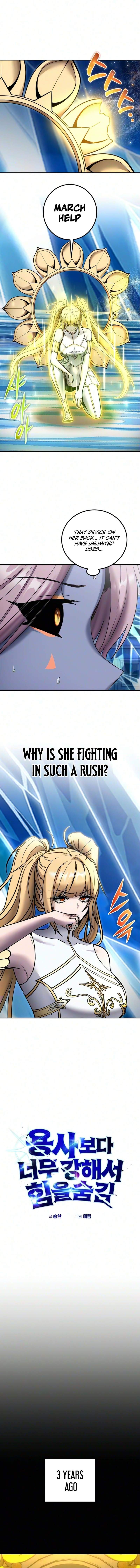 I Was More Overpowered than the Hero, So I Hid My Power! Chapter 137 - Page 6