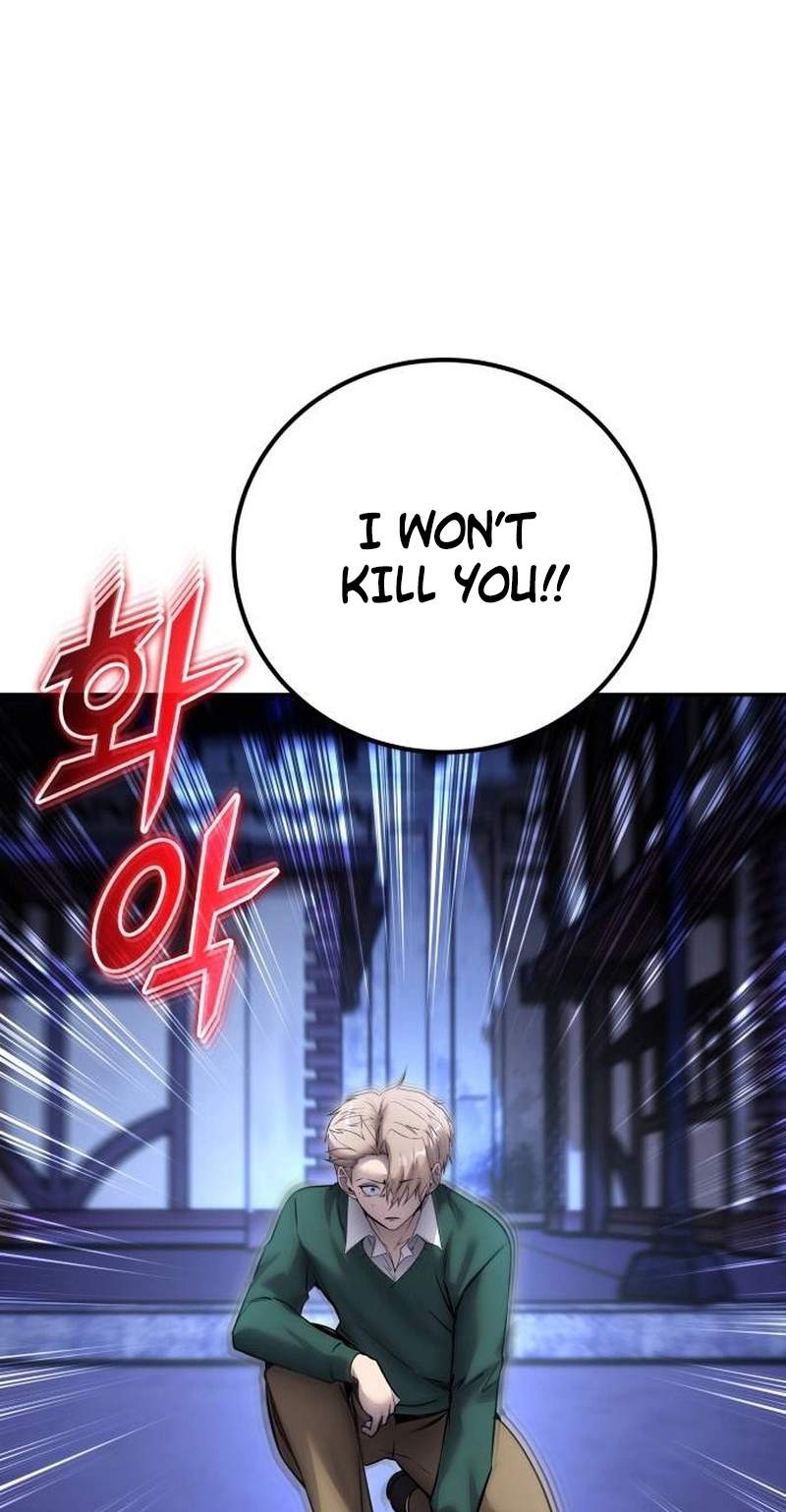 I Was More Overpowered than the Hero, So I Hid My Power! Chapter 143 - Page 84
