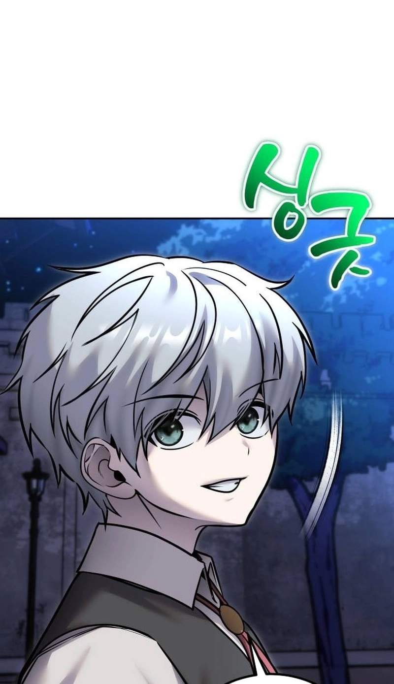 I Was More Overpowered than the Hero, So I Hid My Power! Chapter 144 - Page 81