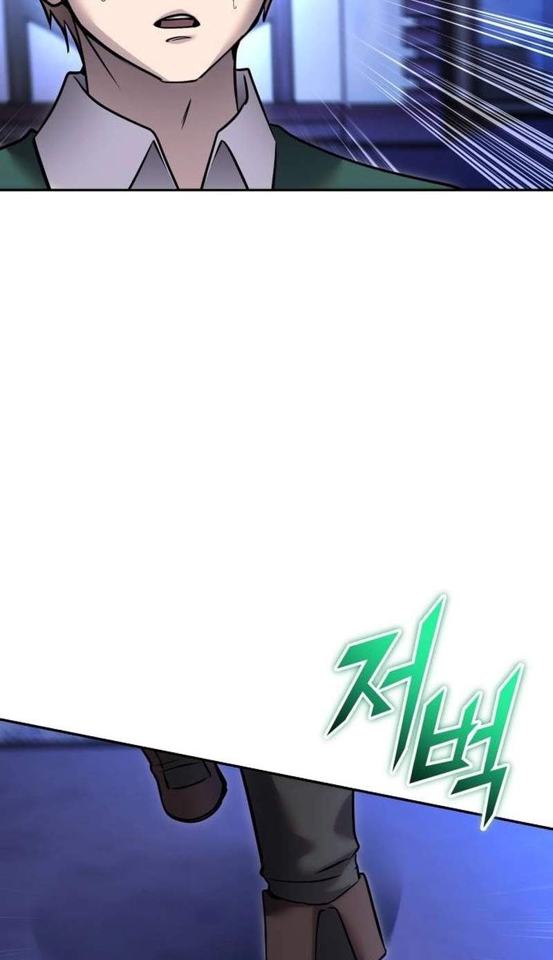 I Was More Overpowered than the Hero, So I Hid My Power! Chapter 144 - Page 83