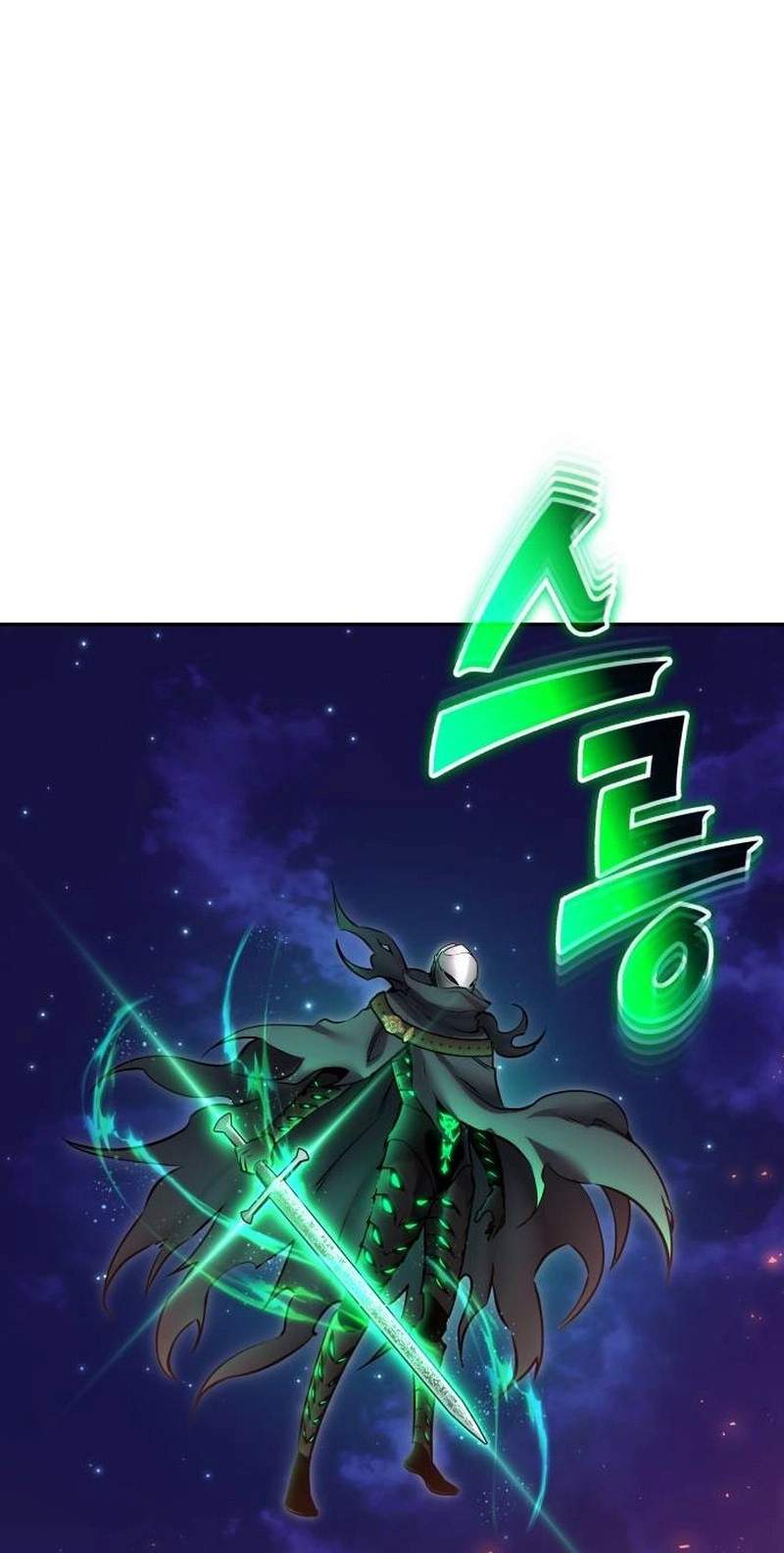 I Was More Overpowered than the Hero, So I Hid My Power! Chapter 145 - Page 82