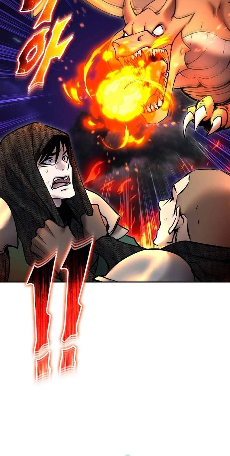 I Was More Overpowered than the Hero, So I Hid My Power! Chapter 145 - Page 88