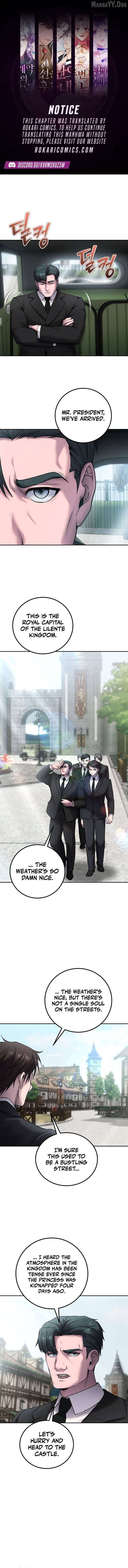 I Was More Overpowered than the Hero, So I Hid My Power! Chapter 97 - Page 1