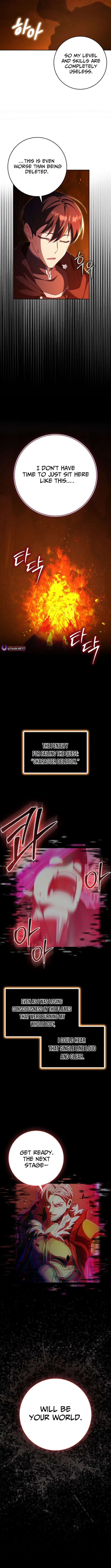 Max Level Player Chapter 133 - Page 2