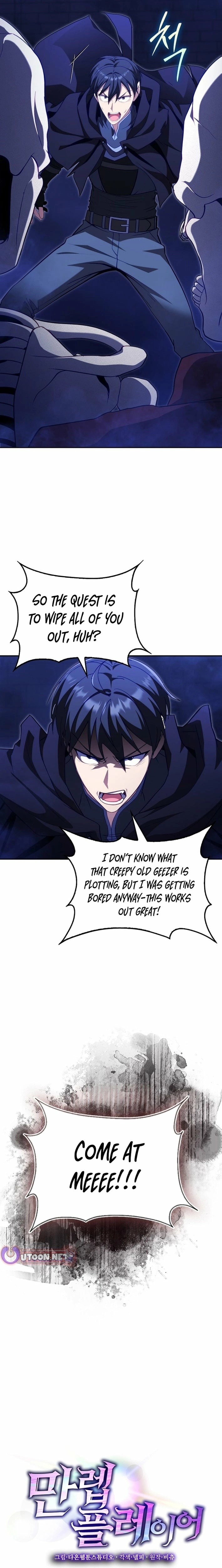 Max Level Player Chapter 134 - Page 11