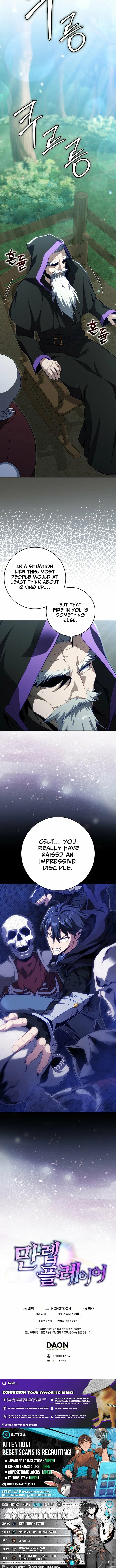 Max Level Player Chapter 134 - Page 25